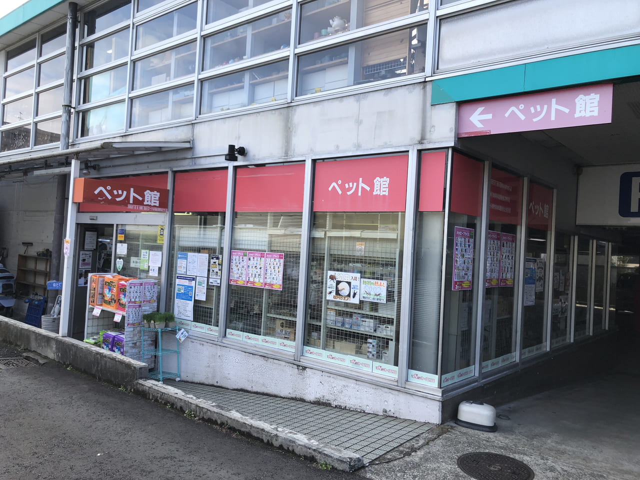 ザ・ガーデ本店