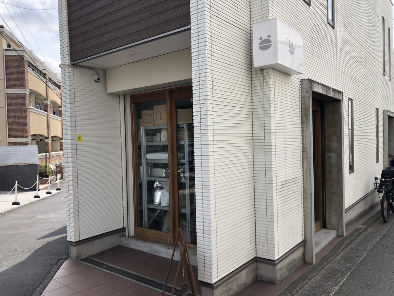 TERACOFFEE大倉山店