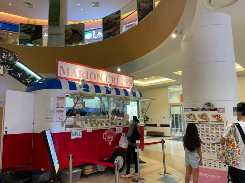 マリオンクレープトレッサ横浜店