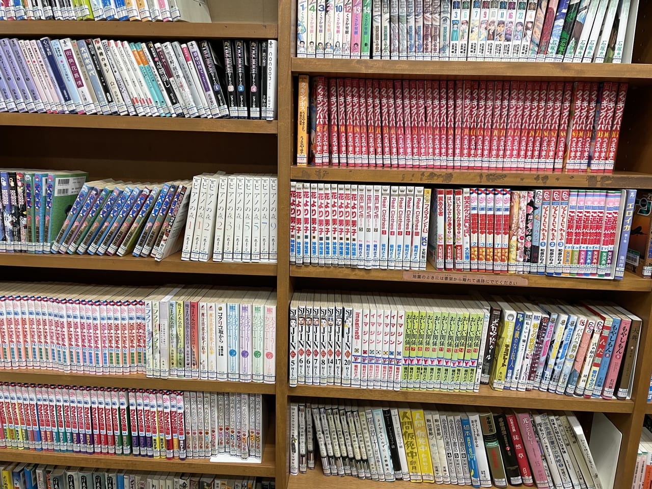 横浜市港北区 漫画も新しい本も無料で借りられる じっくり本を探せる場所がここに 号外net 横浜市港北区
