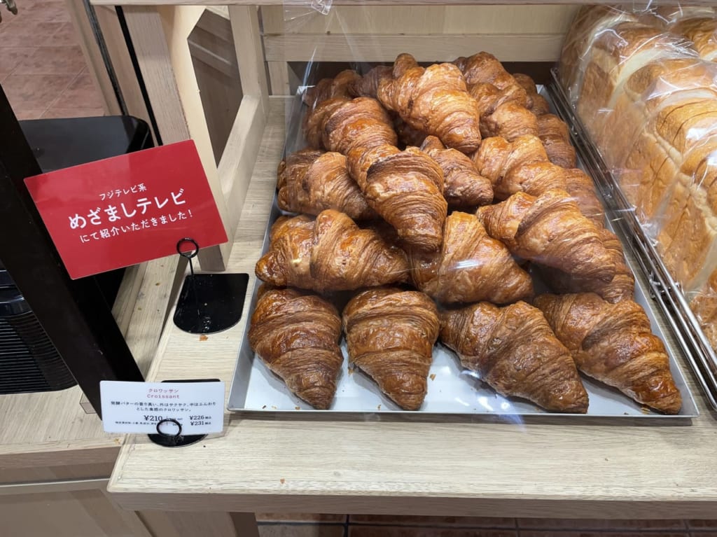 BOULANGERIE BURDIGALA 日吉店