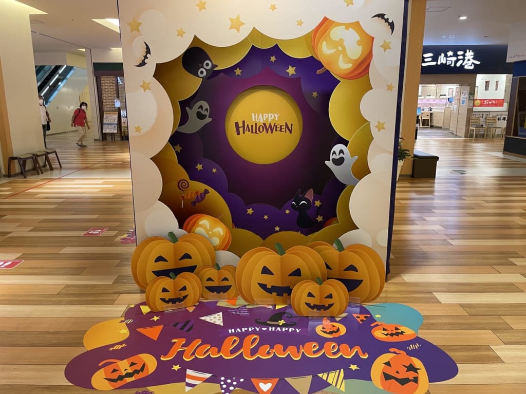 ハロウィンフォトスポット　トレッサ横浜