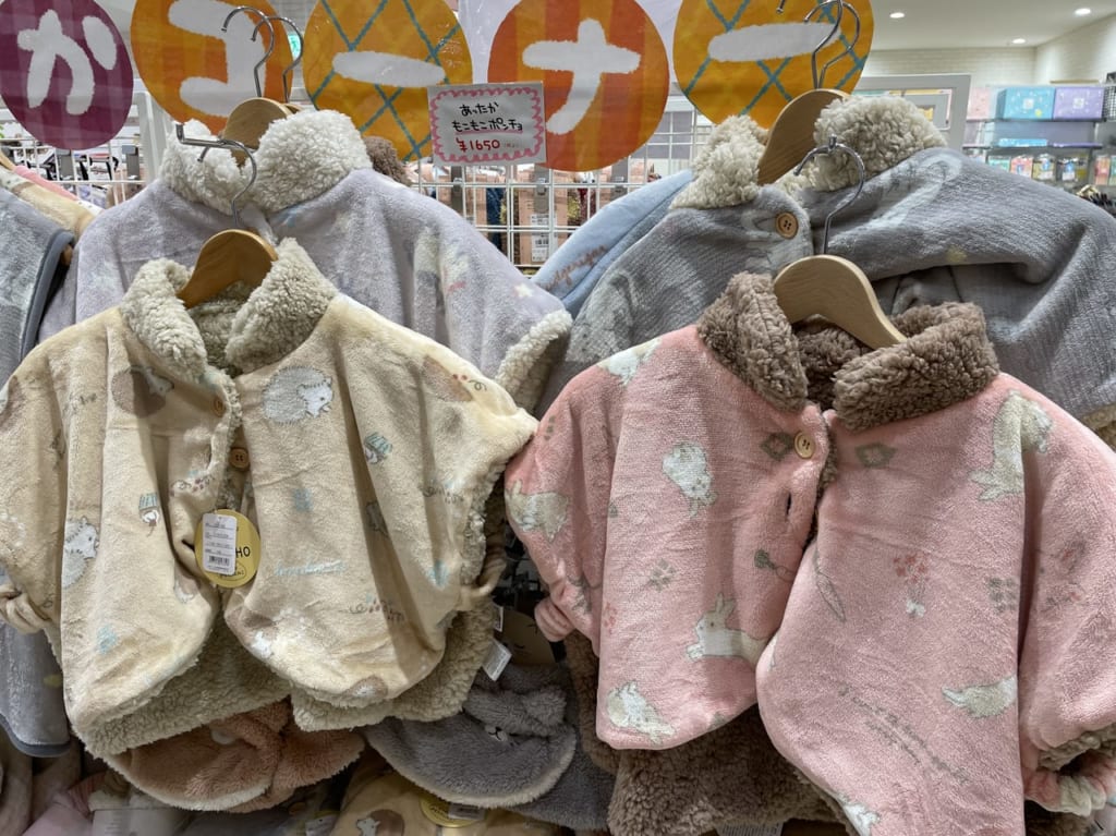 Dearパティズ綱島店　冬