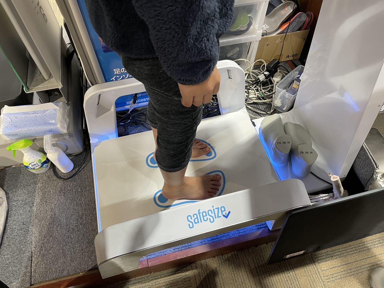 スーパースポーツゼビオトレッサ横浜店　フィートアクシス 　