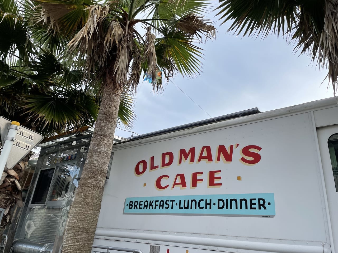 Oldman's CAFE　タイイベント