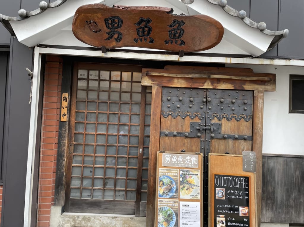 OTTOTTO COFFEE ランチ２０２２夏