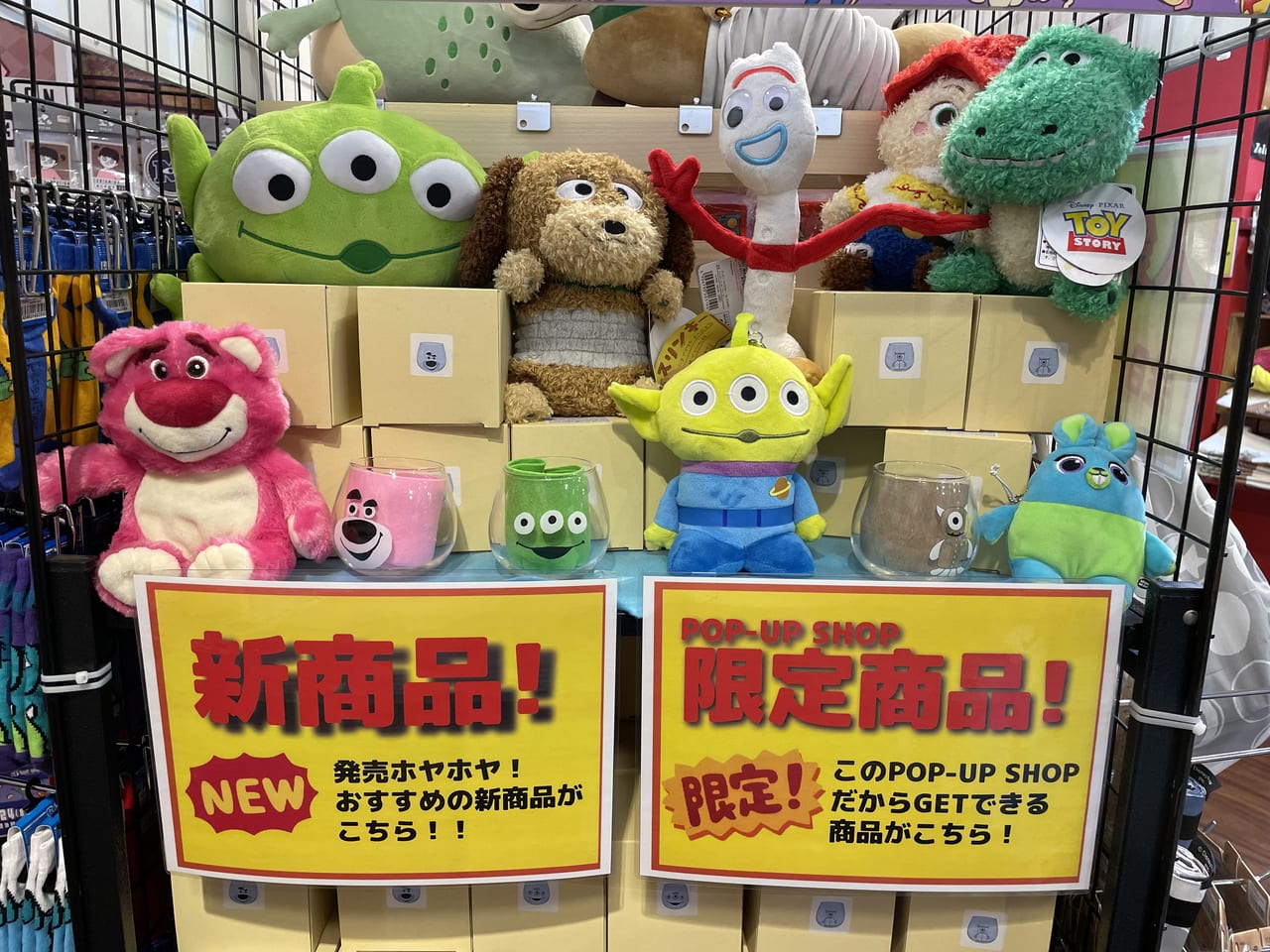 PIXAR キャラクターズ POP UP SHOPトレッサ横浜